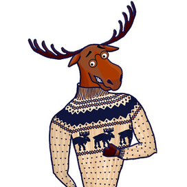 Лось гордый 