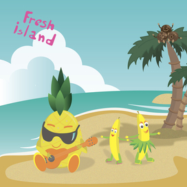 Свежий остров