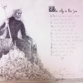 Город у моря