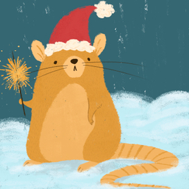 Новогодний мыш