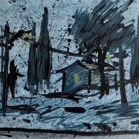 детские шалости