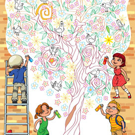 Раскраска для детского журнала