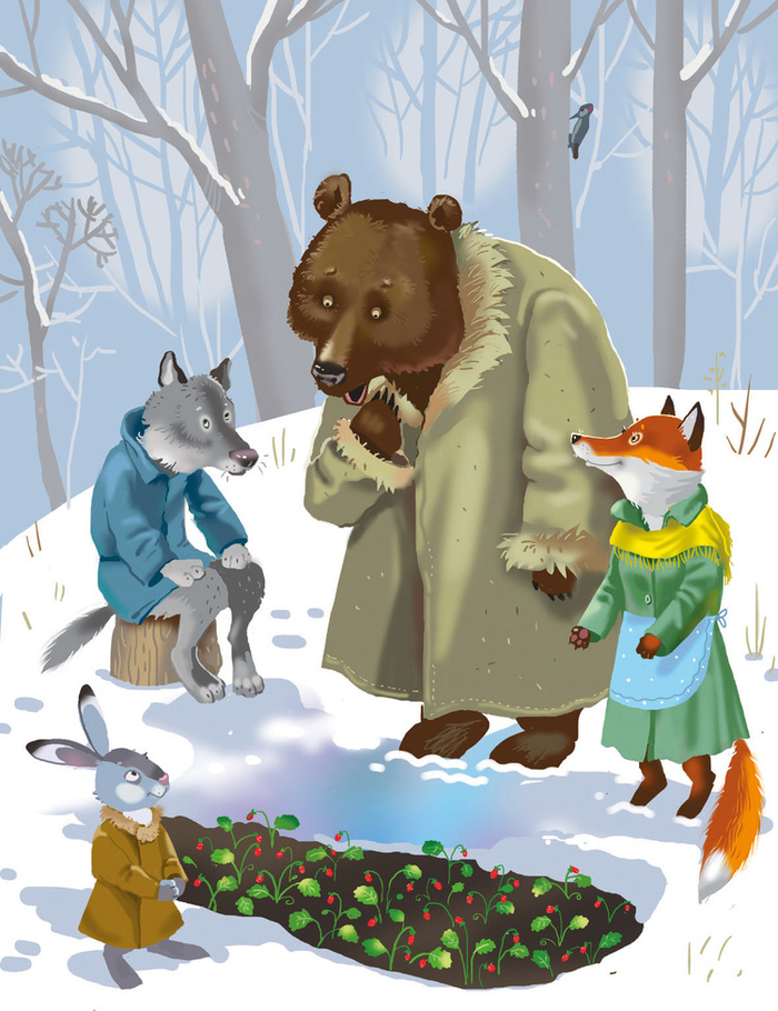 ягоды зимой