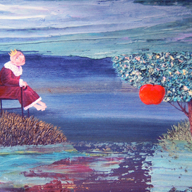 "Недоступное"