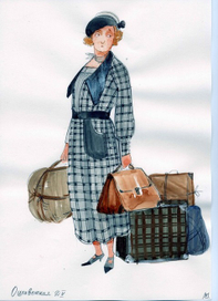 Ошивенская