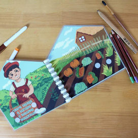 Детская книга на липучке