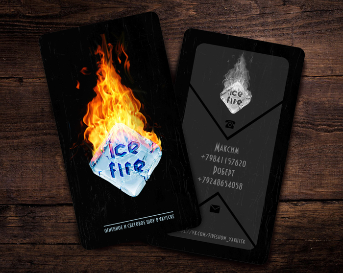 лого и визитка