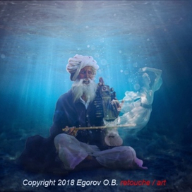 Умиротворение