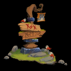 Горный указатель