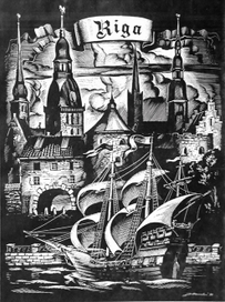 Композиция-фантазия,,Силуэты Риги,,