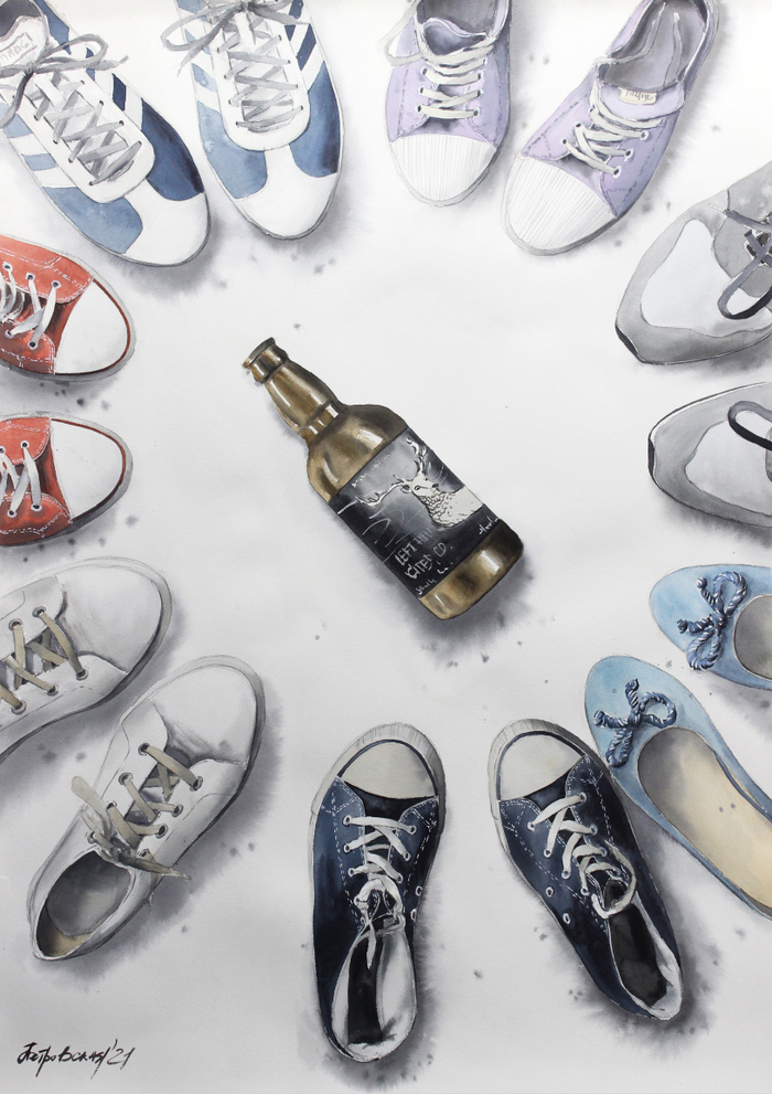 Взросление