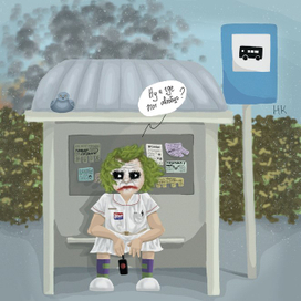 иллюстрация