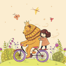 Соня и Лева