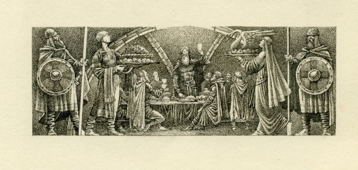 ГЛАВА 17 "На княжеском пиру"