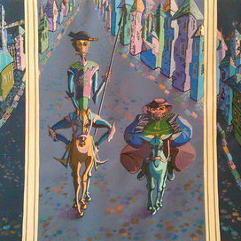 "Дон Кихот и Санчо Панса"