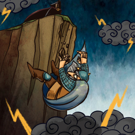 Иллюстрация к книге "Легенды Кавказа"