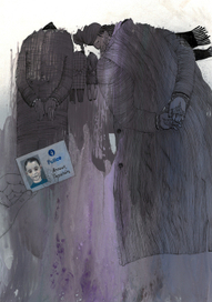 Криминалист