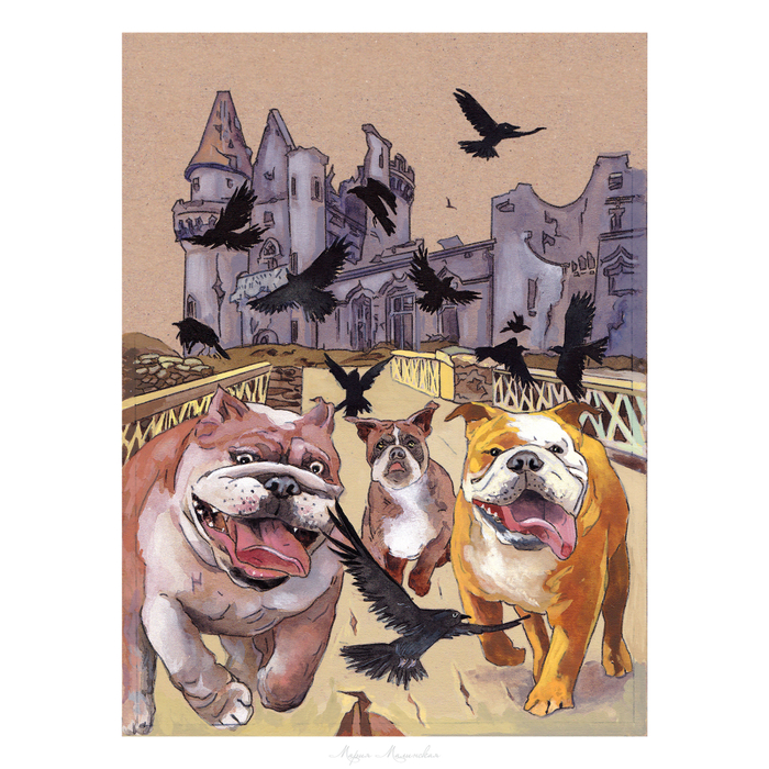 Собаки навстречу и замок разбойников)