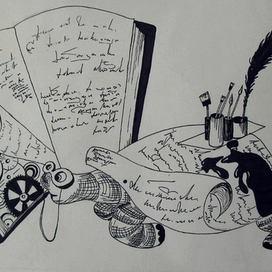 Учение - свет!