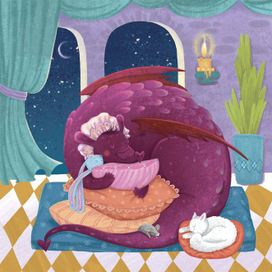 Дракоша спит