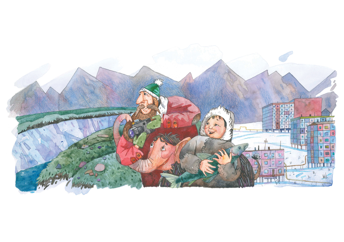 Вечная мерзлота