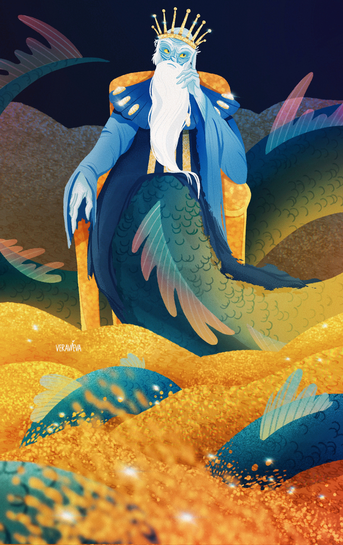 Кощей Бессмертный