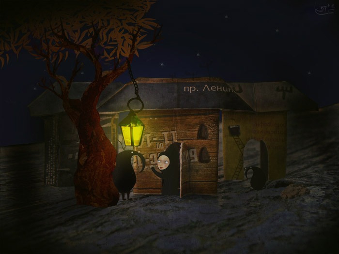 Заговорщики