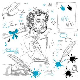 Набор иллюстраций А.С.Пушкин