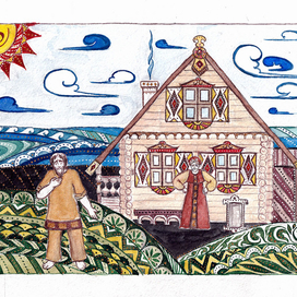 "О рыбаке и рыбке" (2017)