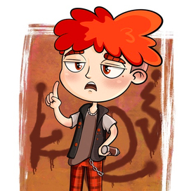 Цветной ноябрь 