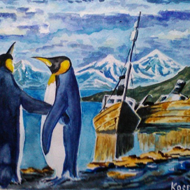 Южная Георгия