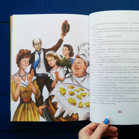 Иллюстрации к сказке Эриха Кестнера "Мальчик из спичечной коробки"