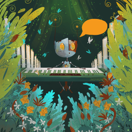 Возвращение жизни