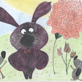 Фиолетовый