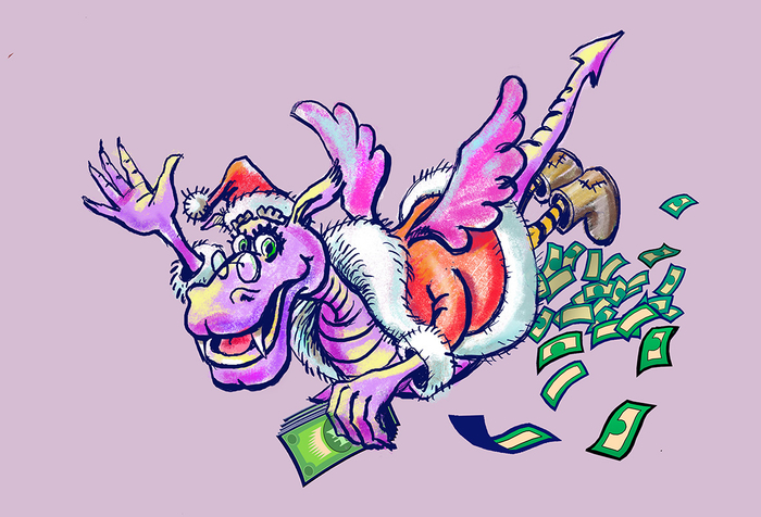 Год дракона