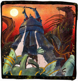 мизерикорд или беСпощады