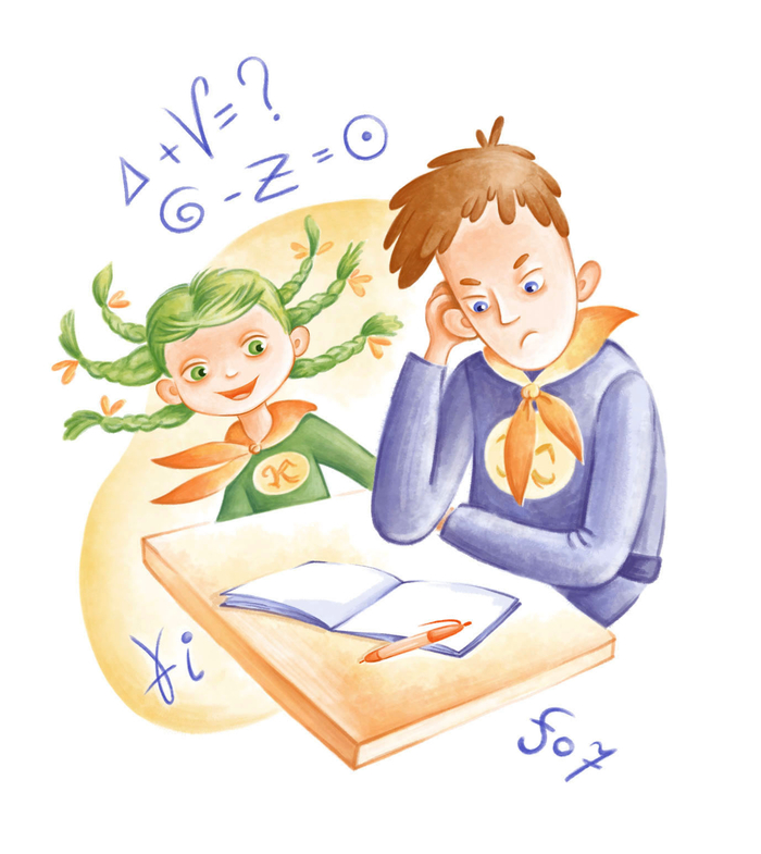 Для книги "Добро пожаловать или гимназия доктора Кошмариуса", изд."Просвещение"