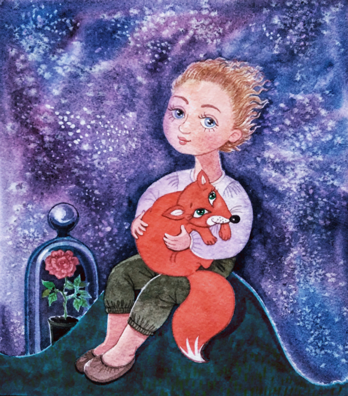 Маленький принц