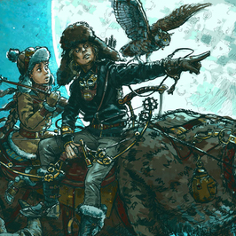 "Первая охота"