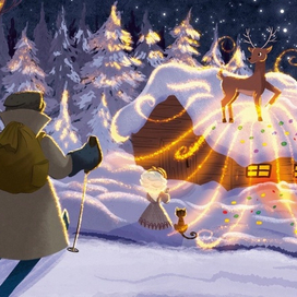 Серебряное копытце