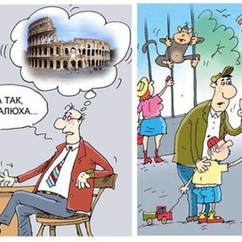 карикатура-взяточники