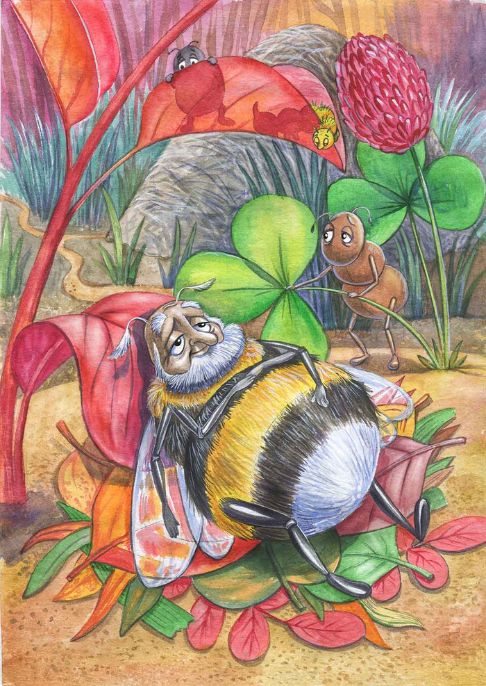 муравей и дядя Шмель