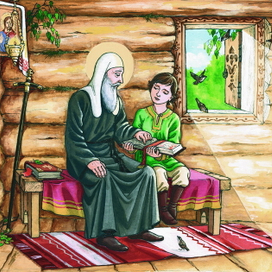 Житие святителя Алексия Московского