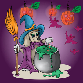 щенок колдует