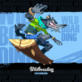 Wildboarding - Russian extreme sport