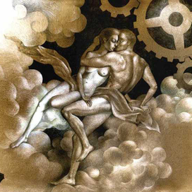 Время любить.