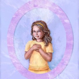 Молитва о мире и счастье