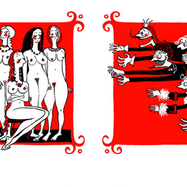 Как казак царевну замуж выдавал