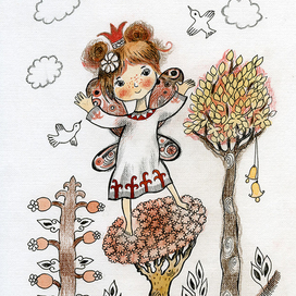 Хорошее настроение