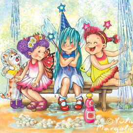 "Маленькие феи"